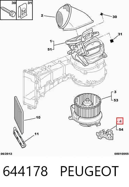 644178 Peugeot/Citroen Регулятор оборотів пічки