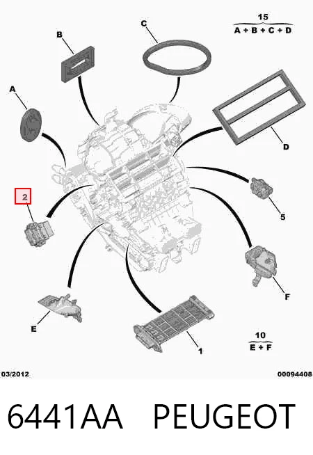 6441AA Peugeot/Citroen Регулятор оборотів пічки
