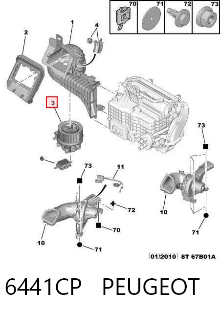 6441CP Peugeot/Citroen Електромотор пічки