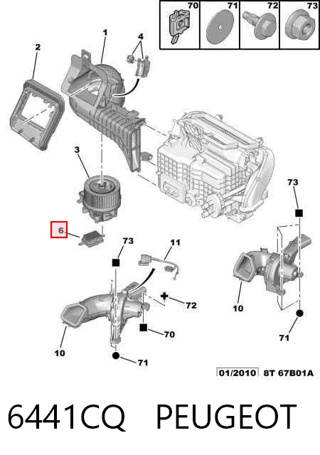 6441CQ Peugeot/Citroen Регулятор оборотів пічки