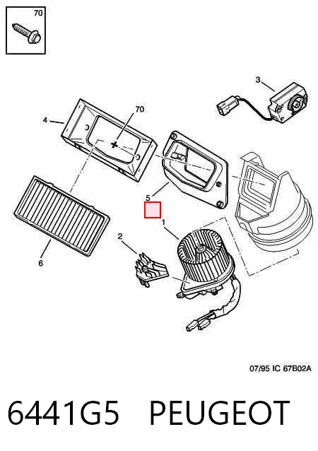 Вентилятора пічки 5745NU2 Polcar
