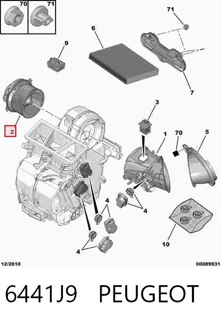 6441J9 Peugeot/Citroen Електромотор пічки