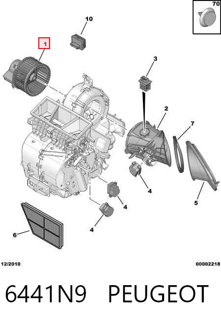 6441N9 Peugeot/Citroen Електромотор пічки