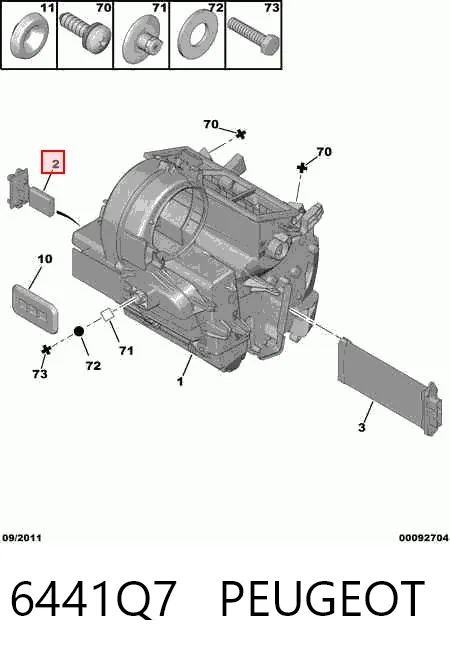 6441Q7 Peugeot/Citroen Регулятор оборотів пічки