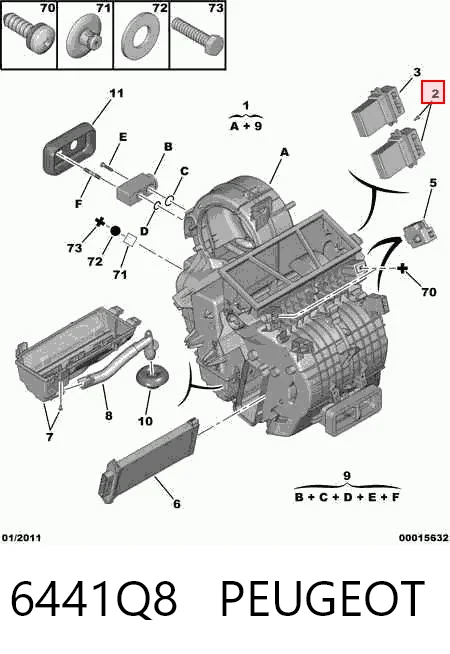 6441Q8 Peugeot/Citroen Регулятор оборотів пічки