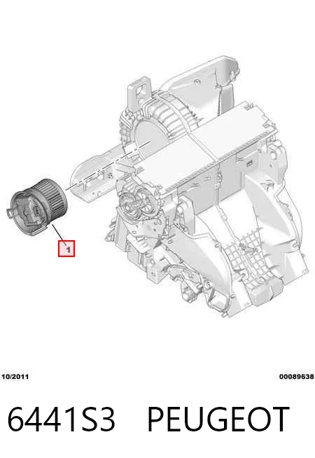 Електромотор пічки на Citroen C5 II RC