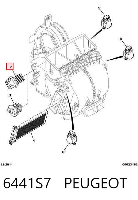 6441S7 Peugeot/Citroen Регулятор оборотів пічки