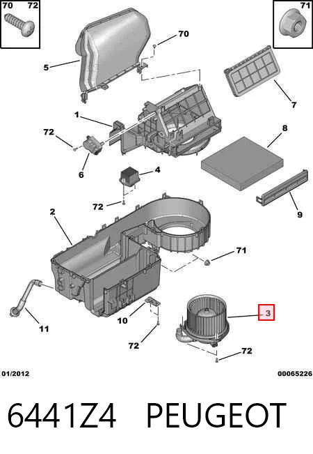 6441Z4 Peugeot/Citroen Електромотор пічки
