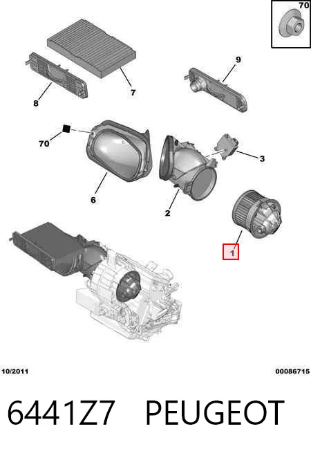 6441Z7 Peugeot/Citroen Електромотор пічки