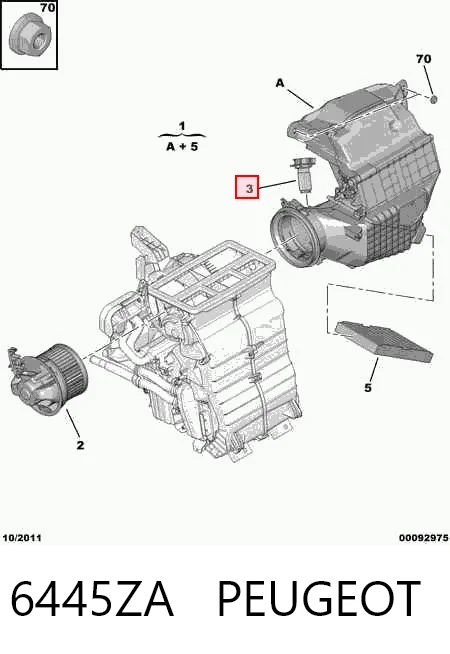 Резистор пічки 5716KST1 Polcar