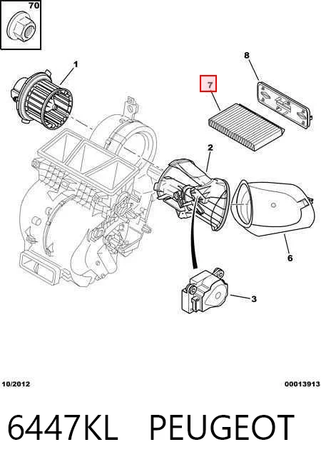 6447KL Peugeot/Citroen Внутрішньосалонний фільтр