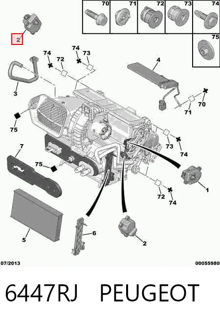 6447RJ Peugeot/Citroen Двигун заслінки рециркуляції повітря