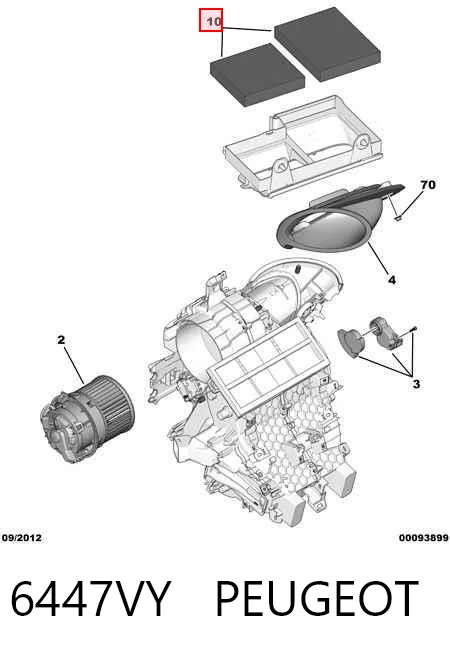 6447VY Peugeot/Citroen Внутрішньосалонний фільтр