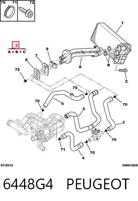 6448G4 Peugeot/Citroen Шланг радіатора опалювача/грубки