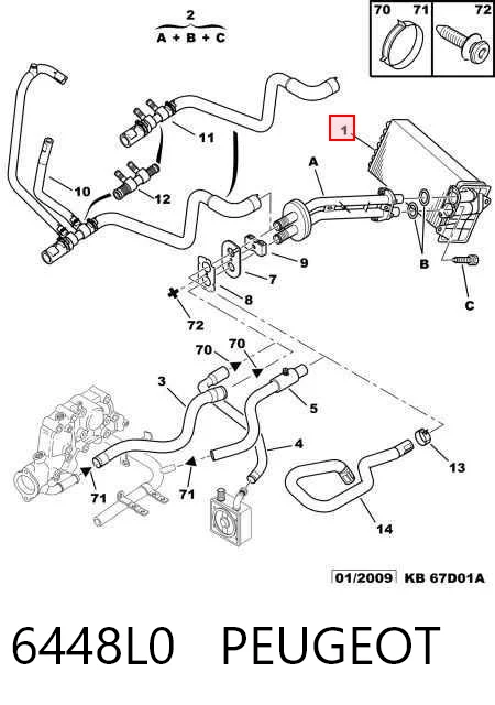 Купити BR436 Magneti Marelli Теплообмінник