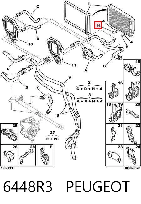 77364081 Fiat/Alfa/Lancia 