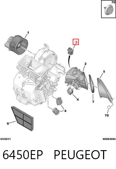 6450EP Peugeot/Citroen Регулятор оборотів пічки