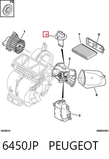 6450JP Peugeot/Citroen Регулятор оборотів пічки