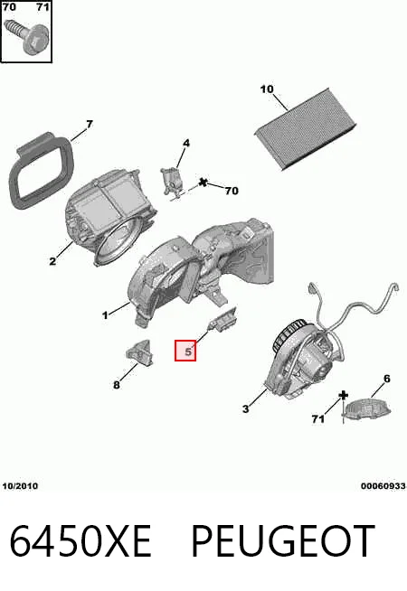 6450XE Peugeot/Citroen Регулятор оборотів пічки