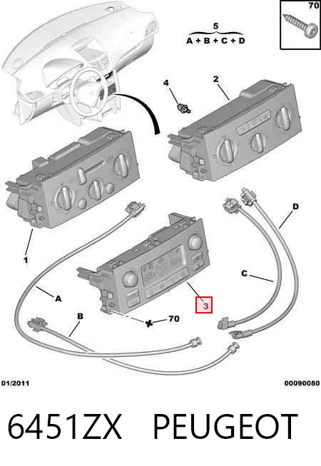 6451ZX Peugeot/Citroen Регулятор оборотів пічки