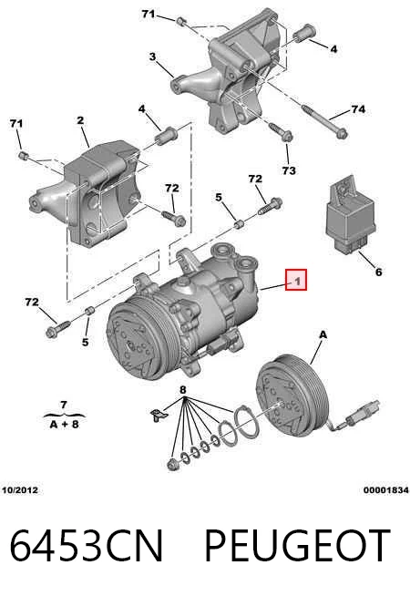 6453CN Peugeot/Citroen Компресор холодоагенту