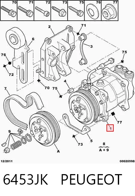6453JK Peugeot/Citroen Компресор холодоагенту