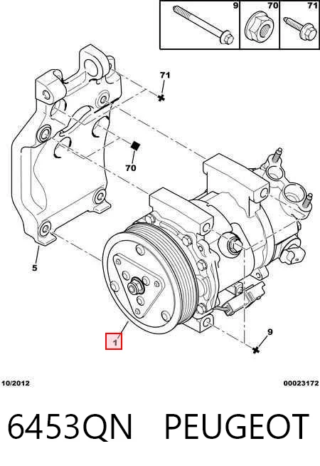 6453QN Peugeot/Citroen Компресор холодоагенту