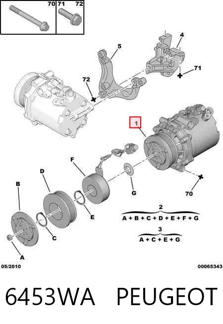 6453WA Peugeot/Citroen Компресор холодоагенту