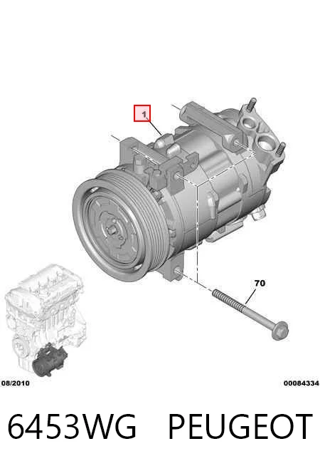 6453WG Peugeot/Citroen Компресор холодоагенту