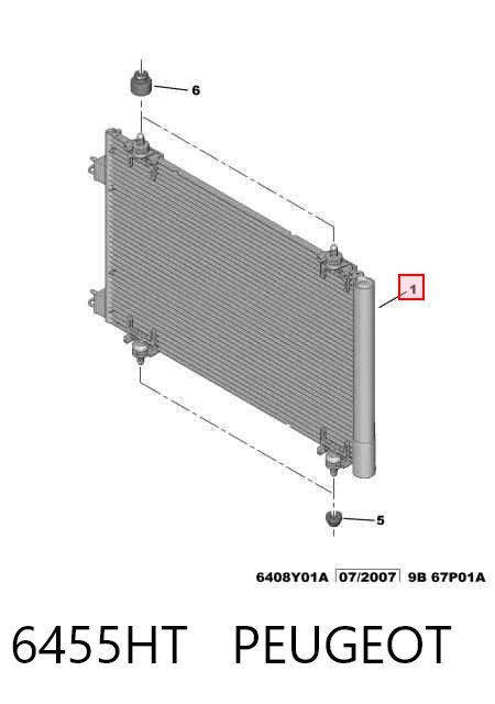 6455HT Peugeot/Citroen Конденсатор