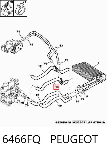 Шланг радіатора опалювача/грубки, здвоєний Toyota 87245YV020