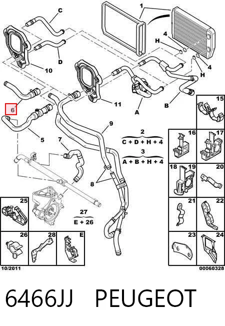  Fiat/Alfa/Lancia 1342725080 ціна, від 18.67 USD