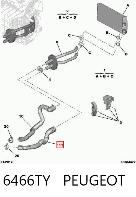 6466TY Peugeot/Citroen Шланг радіатора опалювача/пічки, обратка
