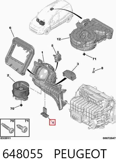 648055 Peugeot/Citroen Регулятор оборотів пічки