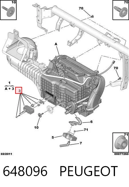 648096 Peugeot/Citroen Охолоджувач повітря