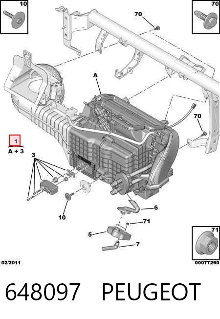 648097 Peugeot/Citroen Охолоджувач повітря