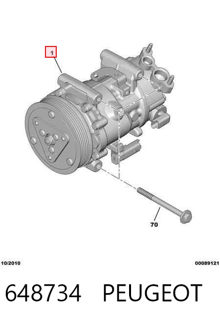 648734 Peugeot/Citroen Компресор холодоагенту