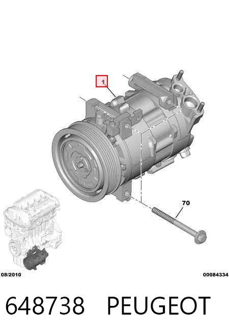648738 Peugeot/Citroen Компресор холодоагенту