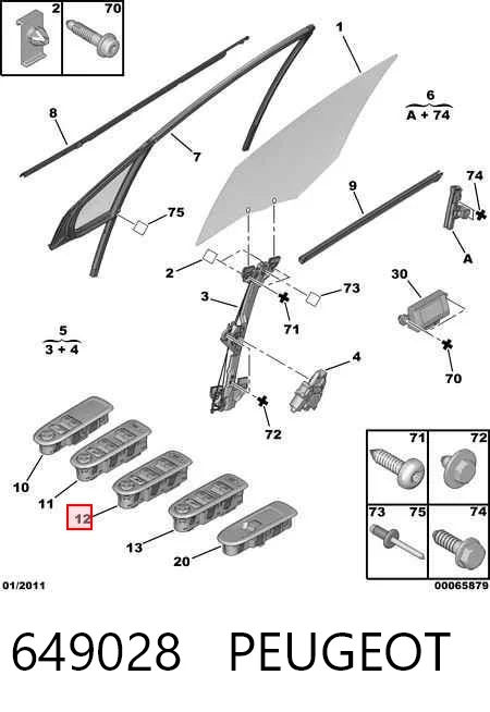 649028 Peugeot/Citroen Кнопки переднього лівого склопід'ємника
