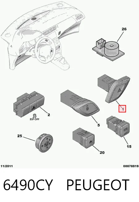 Аварійна кнопка на Citroen C3 II A51