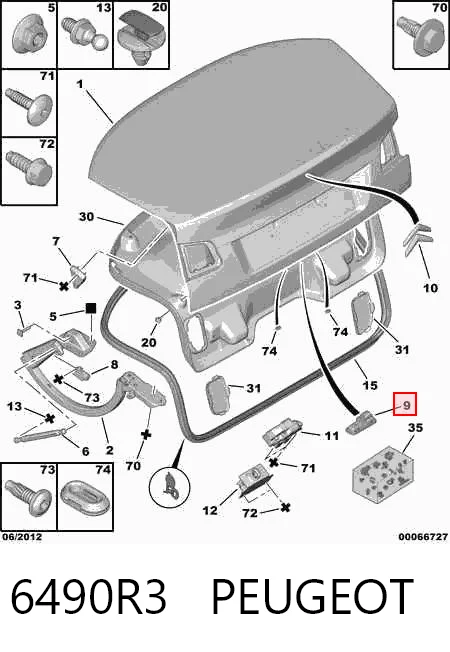 6490R3 Peugeot/Citroen Ручка багажника