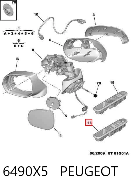6490X5 Peugeot/Citroen Кнопки переднього лівого склопід'ємника