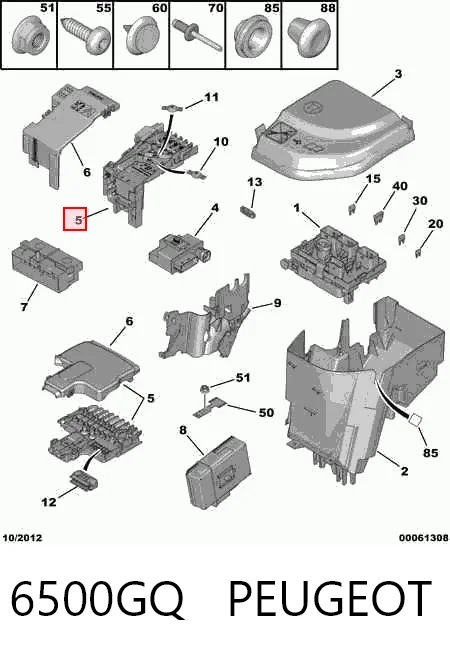 6500GQ Peugeot/Citroen Реле запобіжників