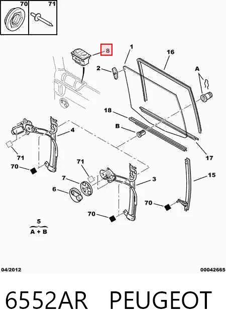 6552AR Peugeot/Citroen Кнопка підйомника заднього скла