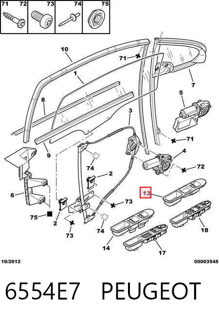 6554E7 Peugeot/Citroen Кнопковий блок керування склопідіймачами передній правий
