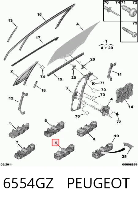 6554GZ Peugeot/Citroen Кнопки переднього лівого склопід'ємника