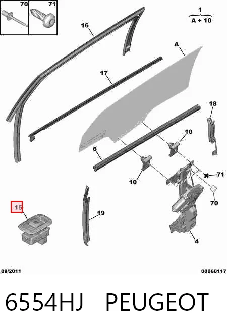 6554HJ Peugeot/Citroen Кнопка підйомника переднього правого скла