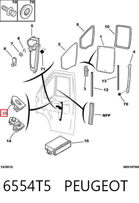 6554T5 Peugeot/Citroen Кнопка підйомника переднього правого скла