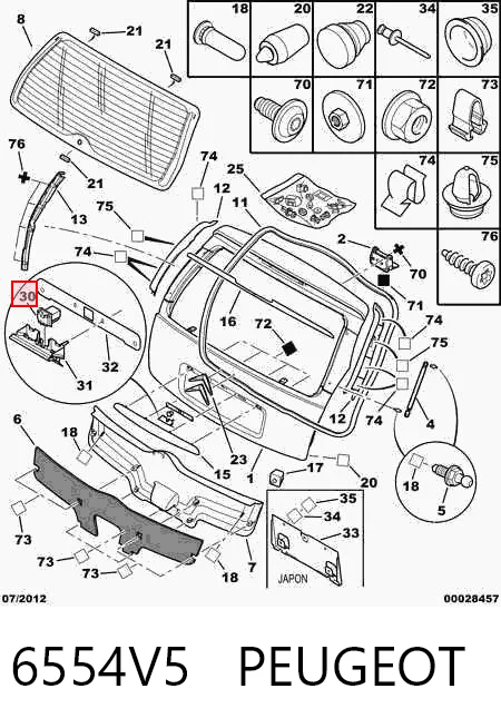 6554V5 Peugeot/Citroen Кнопка приводу замка задньої 3/5 двері (ляди)