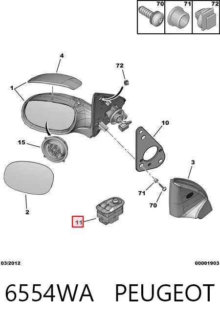 6554WA Peugeot/Citroen Кнопки переднього лівого склопід'ємника